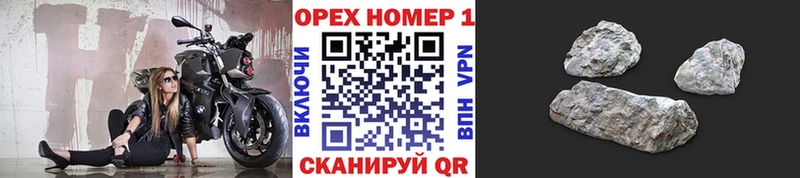 Кокаин Fish Scale  Алейск 