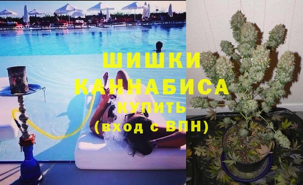 меф VHQ Абинск