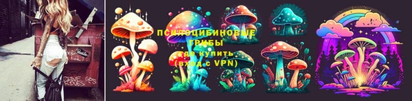 прущая мука Абдулино