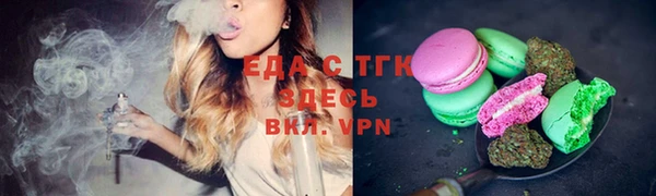 прущая мука Абдулино