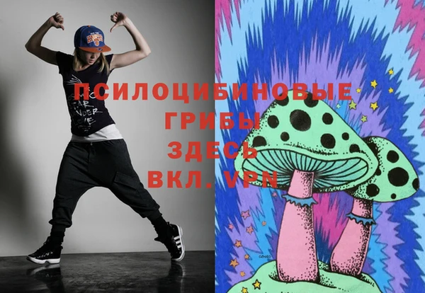 мефедрон VHQ Абаза