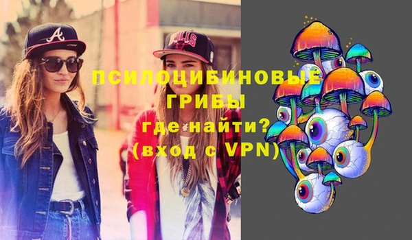 меф VHQ Абинск