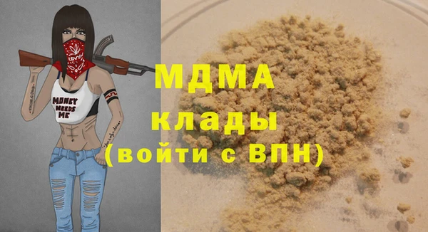 прущая мука Абдулино