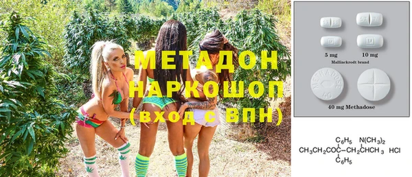 прущая мука Абдулино