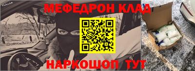 ПСИЛОЦИБИНОВЫЕ ГРИБЫ Баксан