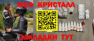 бутик Анапа