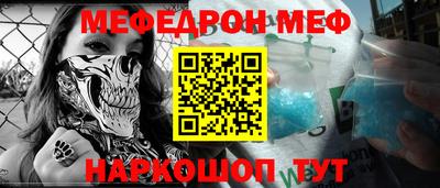 дистиллят марихуана Аша