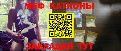 дистиллят марихуана Анжеро-Судженск