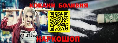 дистиллят марихуана Анжеро-Судженск