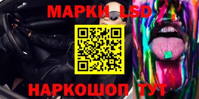 ПСИЛОЦИБИНОВЫЕ ГРИБЫ Баксан