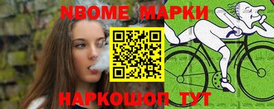 ПСИЛОЦИБИНОВЫЕ ГРИБЫ Баксан