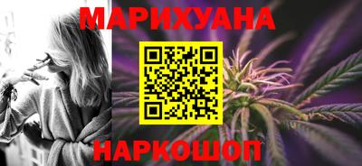 mdpv Ангарск