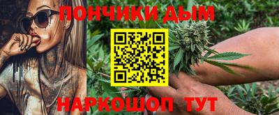гидра Ачхой-Мартан