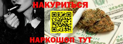 mdpv Ангарск