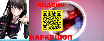 бутик Анапа