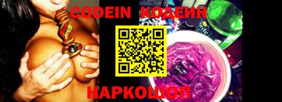 ПСИЛОЦИБИНОВЫЕ ГРИБЫ Баксан