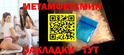 ПСИЛОЦИБИНОВЫЕ ГРИБЫ Баксан