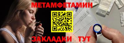 ПСИЛОЦИБИНОВЫЕ ГРИБЫ Баксан
