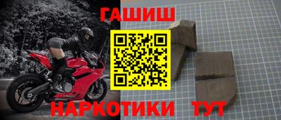 ПСИЛОЦИБИНОВЫЕ ГРИБЫ Баксан