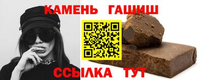 дистиллят марихуана Анжеро-Судженск