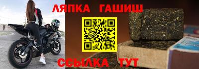 дистиллят марихуана Анжеро-Судженск