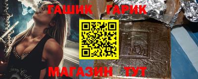 mdpv Ангарск