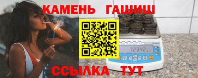 дистиллят марихуана Аша