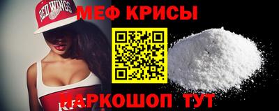 бутик Анапа
