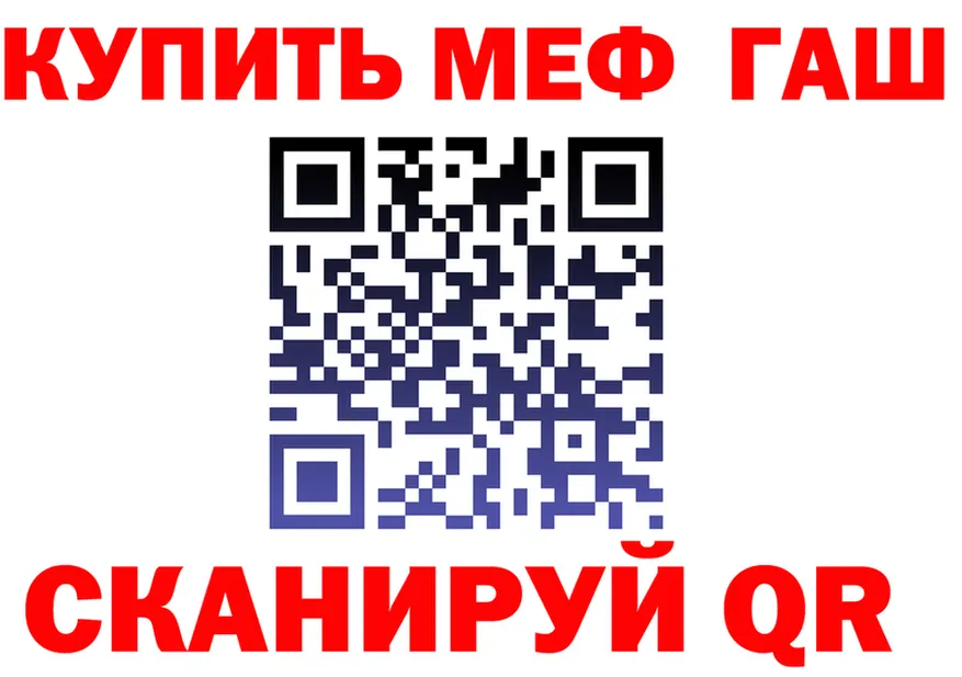 АМФ Premium зеркало дарк нет блэк спрут Алейск