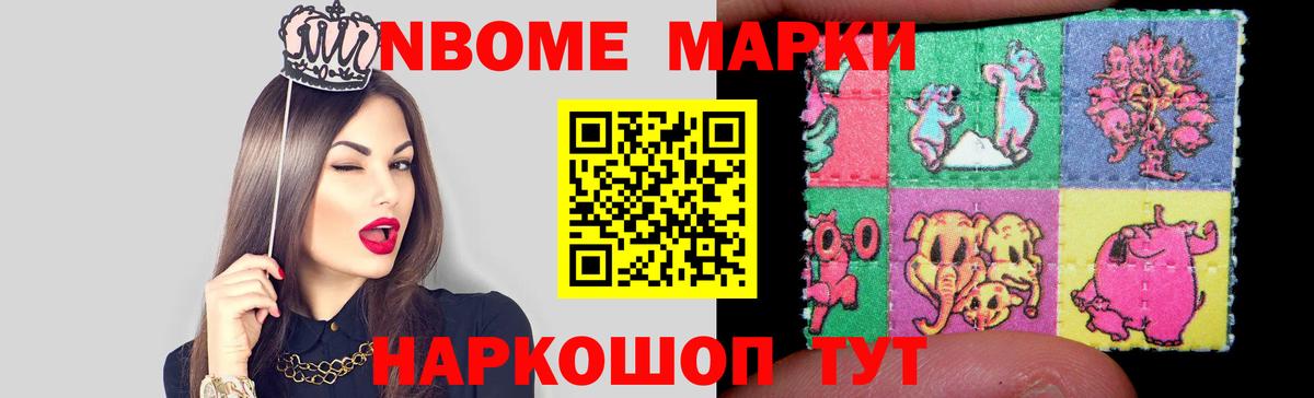LSD-25 экстази ecstasy Алейск