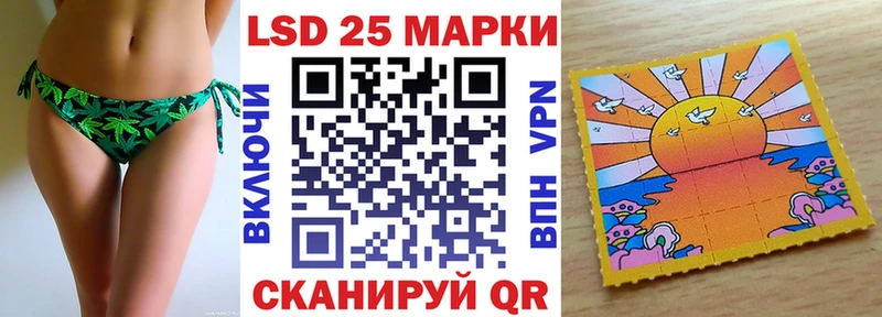 купить наркотики сайты  MEGA вход  Марки N-bome 1,5мг  Алейск 